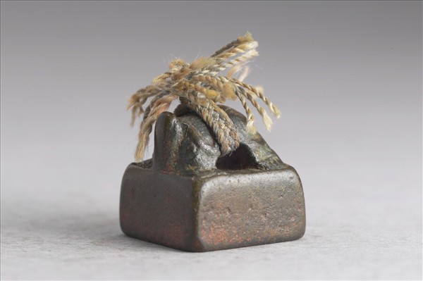 「陽順私印」銅印