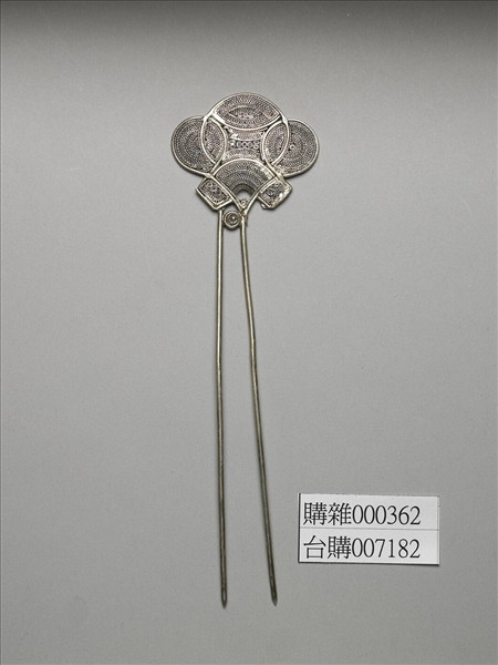 銀銅合金幾何紋釵