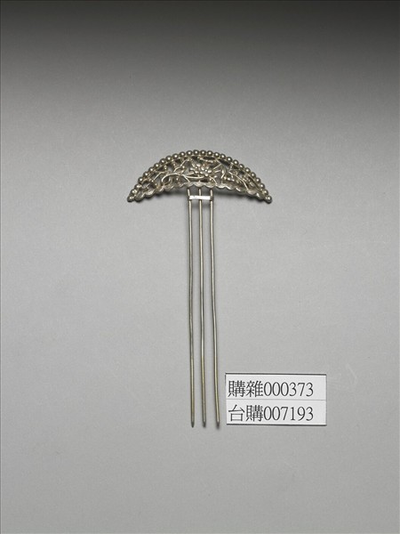 銀銅合金喜上眉梢簪