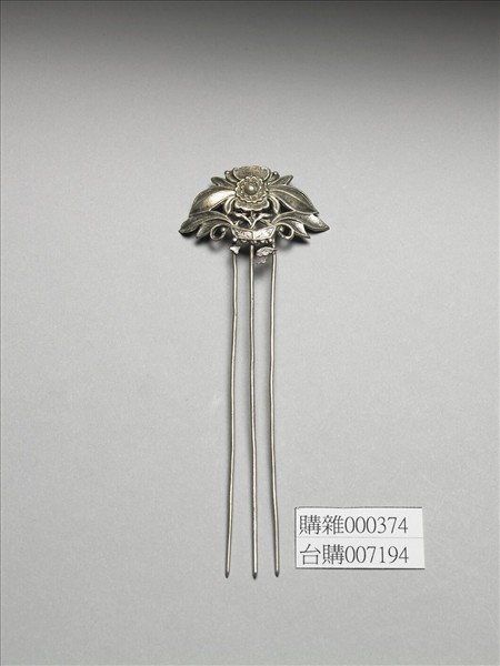 銀銅合金盆花簪