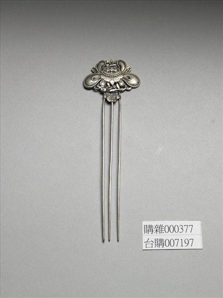 銀銅合金花蝶釵