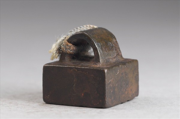 「陽成終印」銅印