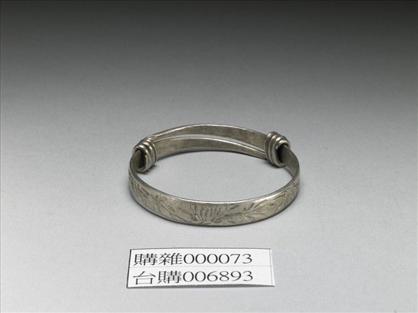 銀銅合金花葉紋手鐲