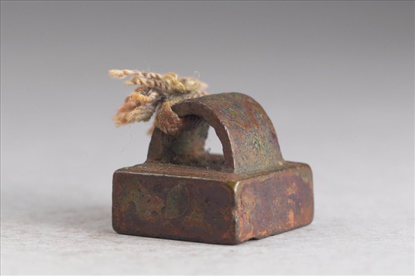 「陽成秋印」銅印