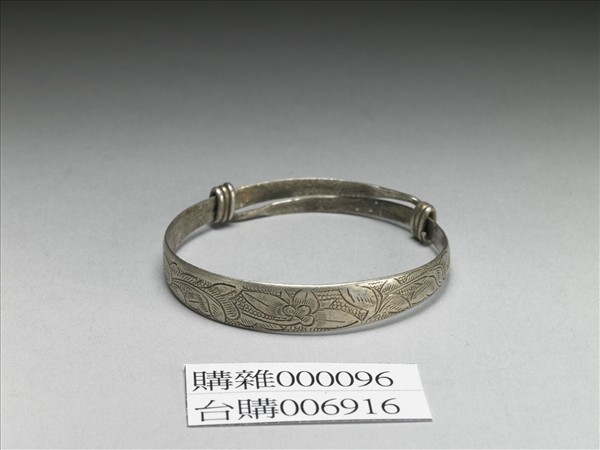 銀銅合金手鐲