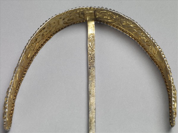 銀銅合金弦月式簪