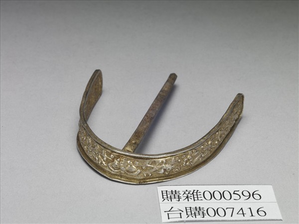 銀銅合金弦月式簪