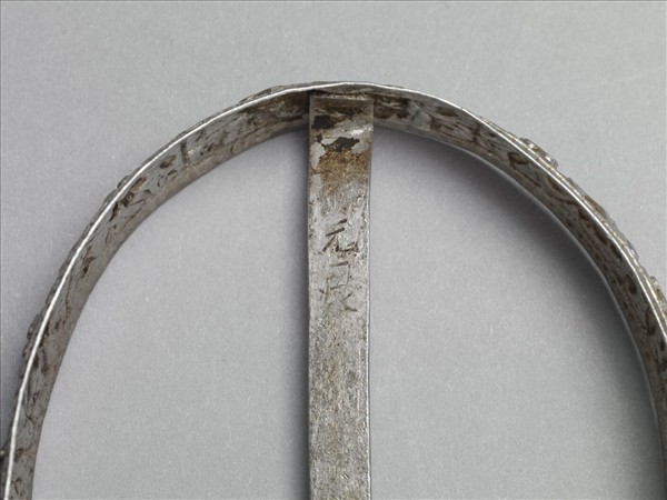 銀銅合金弦月式簪