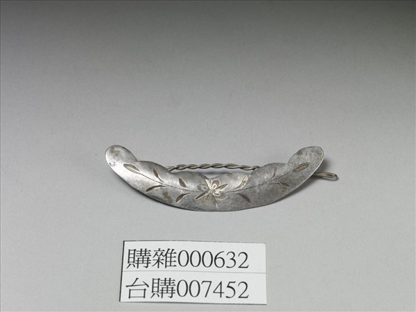 銀銅合金花葉紋髮夾