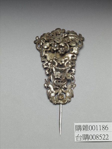 銀銅合金盆花簪