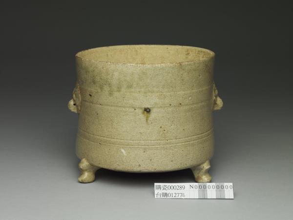 越南高溫灰釉三足奩