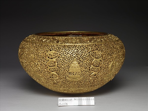 鐵鍍金玲瓏缽盂