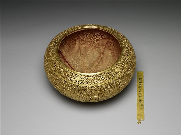 鐵鍍金玲瓏缽盂