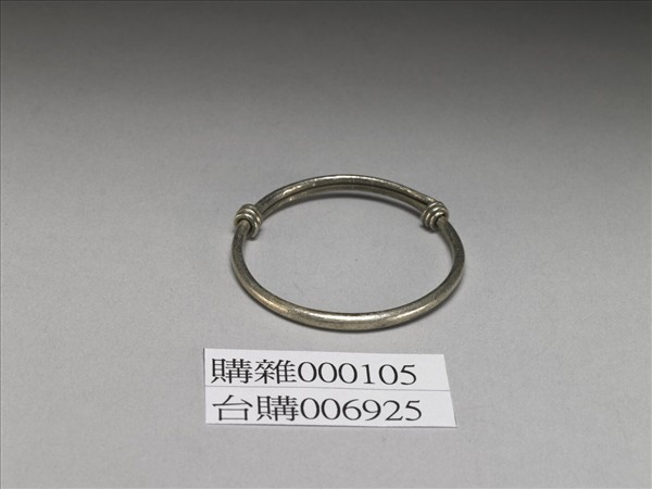 銀銅合金手鐲