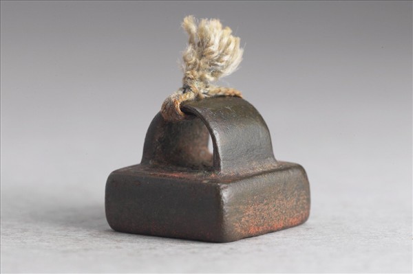 「田戎之印」銅印