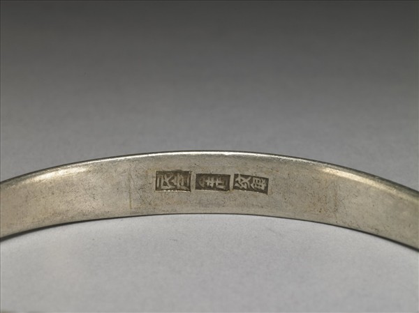 銀銅合金手鐲