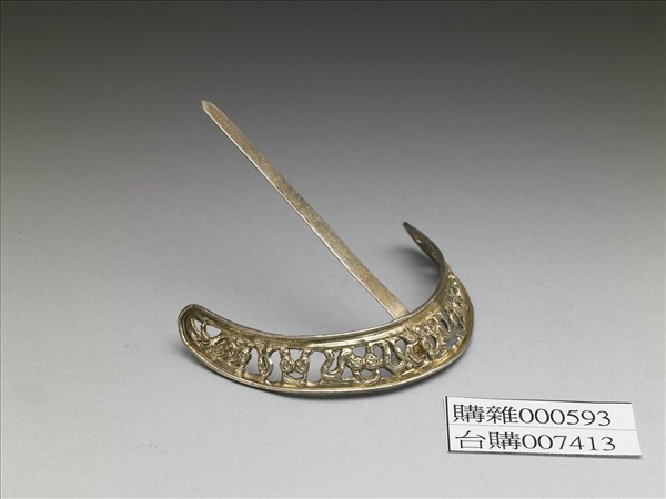 銀銅合金弦月式簪