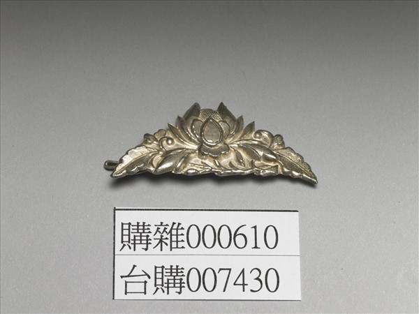 銀銅合金花卉髮夾