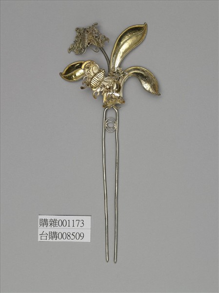 銀銅合金花蝶釵