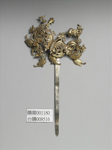 銀銅合金花蝶簪