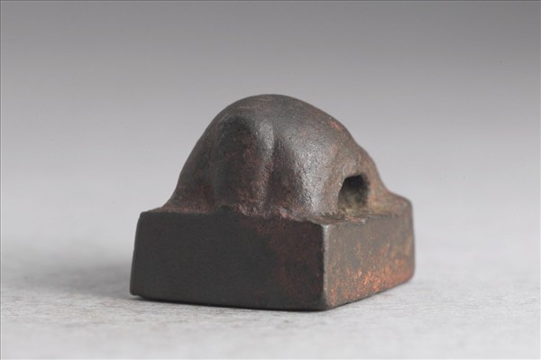 「龐鳳私印」銅印