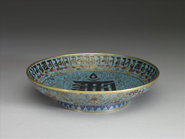 掐絲琺瑯梵文盤