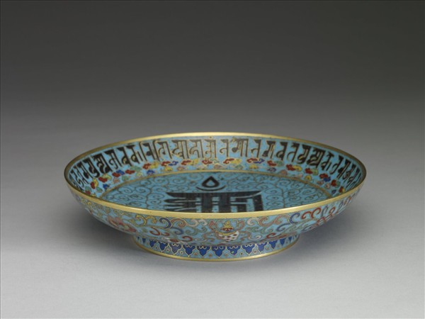 掐絲琺梵文瑯盤