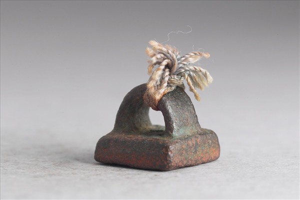 「龐並印」銅印