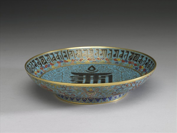 掐絲琺瑯梵文盤