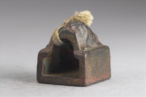 「彭成私印」銅印