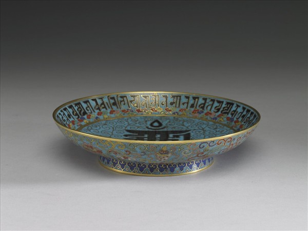 掐絲琺瑯梵文盤