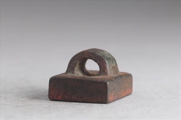 「彭將來印」銅印