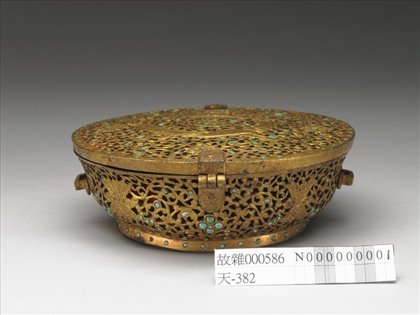 鏤空燄珠四爪龍紋圓盒