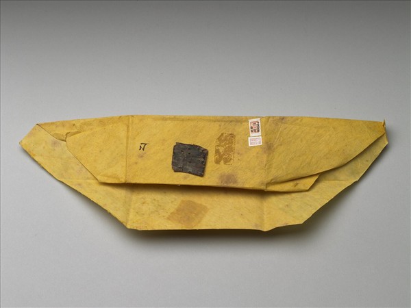 白檀木顯字枝葉