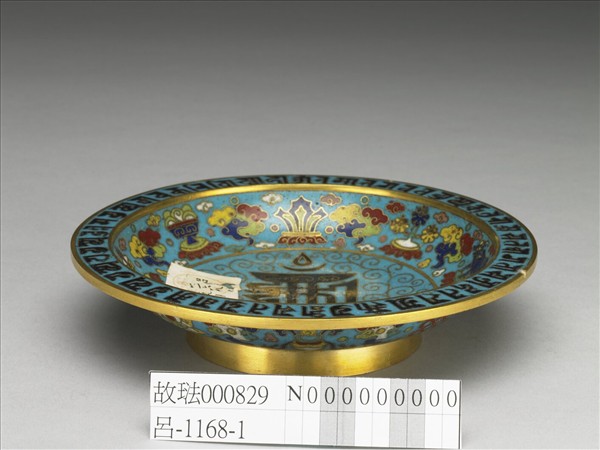 掐絲琺瑯梵文碟