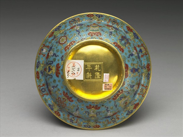 掐絲琺瑯梵文碟