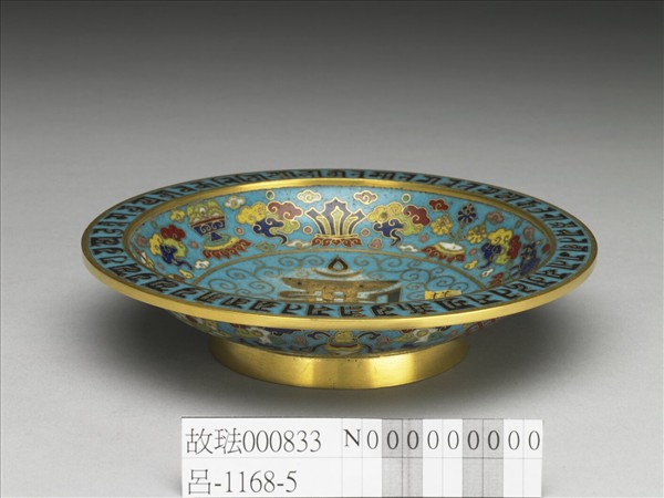 掐絲琺瑯梵文碟