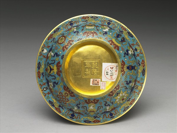 掐絲琺瑯梵文碟