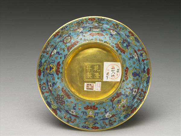 掐絲琺瑯梵文碟