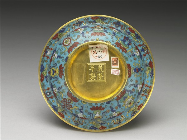 掐絲琺瑯梵文碟