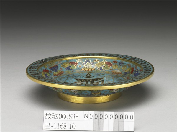 掐絲琺瑯梵文碟