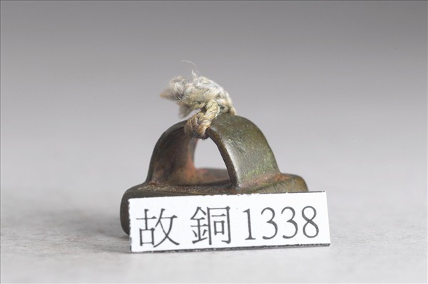 「單吏之印」銅印