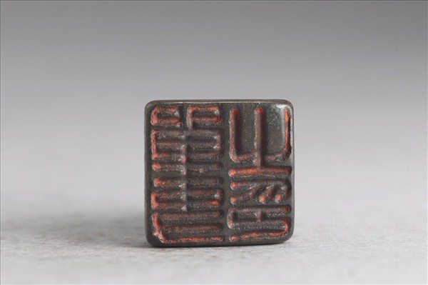 「單吏之印」銅印