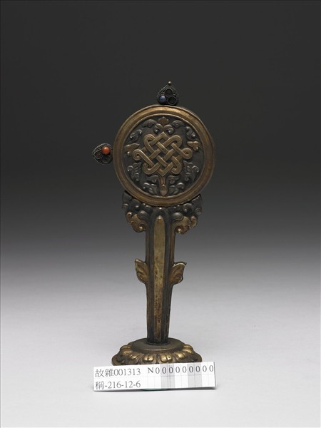 銀鍍金八寶（盤長）