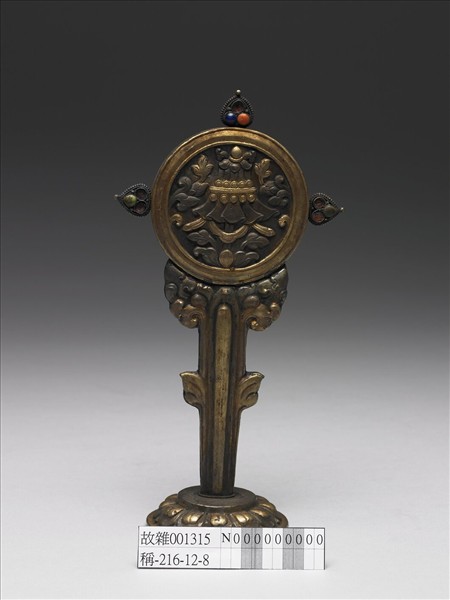 銀鍍金八寶（寶傘）