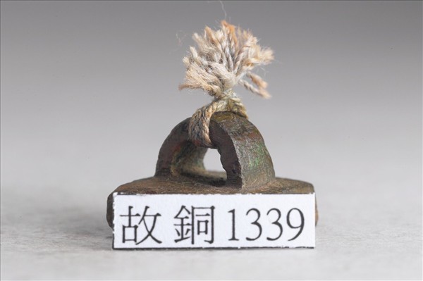 「單少卿印」銅印