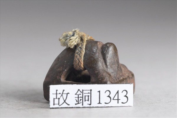 「侯常私印」銅印