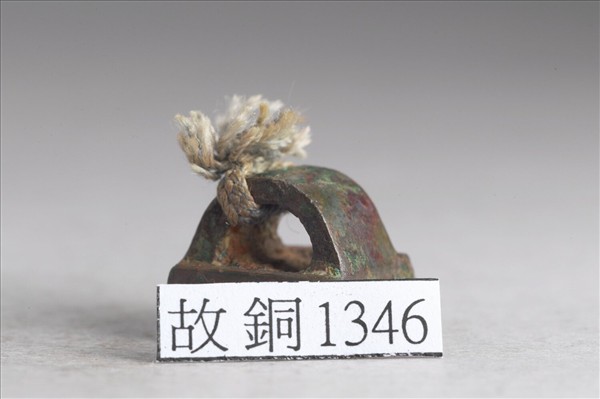 「侯尉私印」銅印