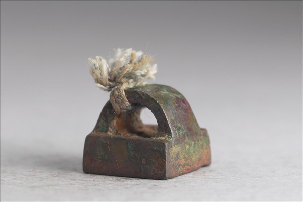 「侯尉私印」銅印