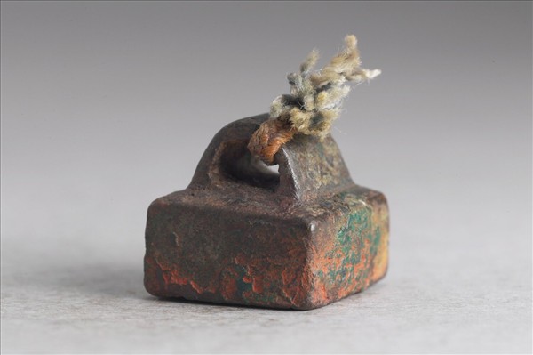 「侯放私印」銅印